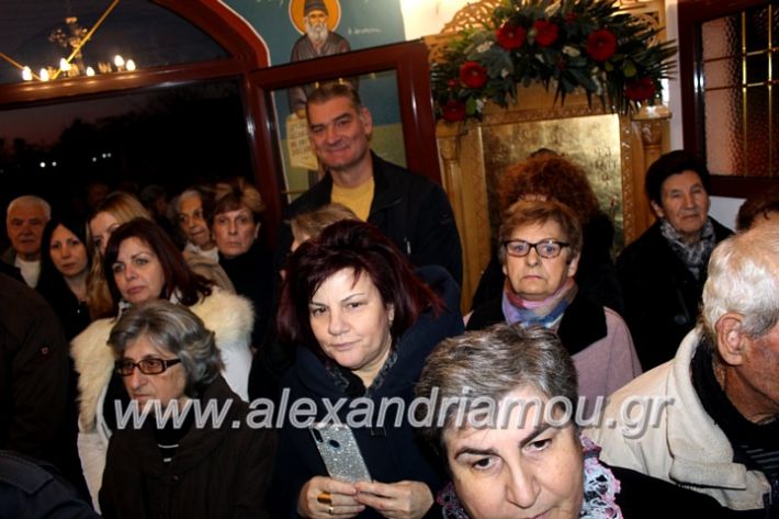 alexandriamou.gr_thiraniksiaagioufaniouriou2019IMG_0913