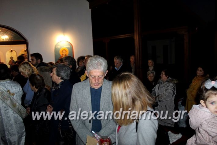 alexandriamou.gr_thiraniksiaagioufaniouriou2019IMG_0923