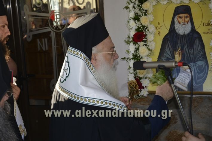 agiosPaisios_kampoxori_08.07.17072