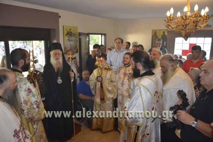 agiosPaisios_kampoxori_08.07.17138