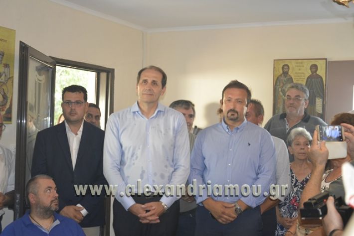 agiosPaisios_kampoxori_08.07.17157