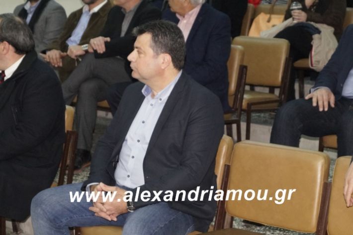 alexandriamou.tilemaxoi2019026