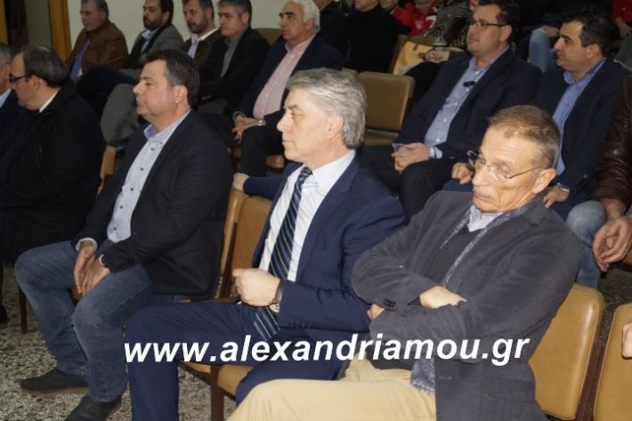 alexandriamou.tilemaxoi2019042