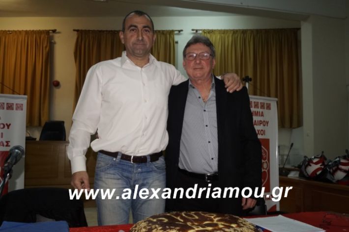 alexandriamou.tilemaxoi2019090