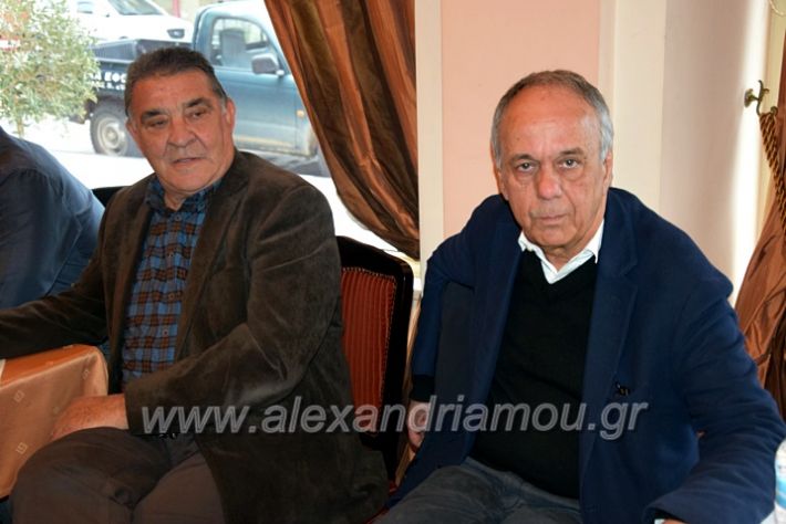 alexandriamou.gr_toevkounoupiaDSC_0167