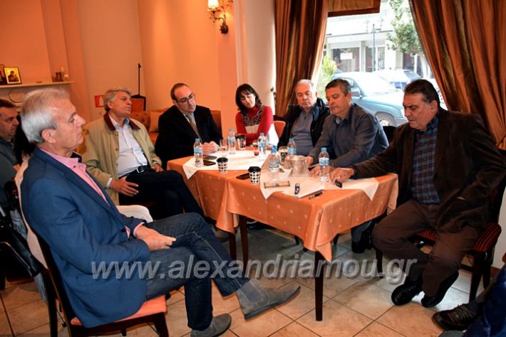 alexandriamou.gr_toevkounoupiaDSC_0180