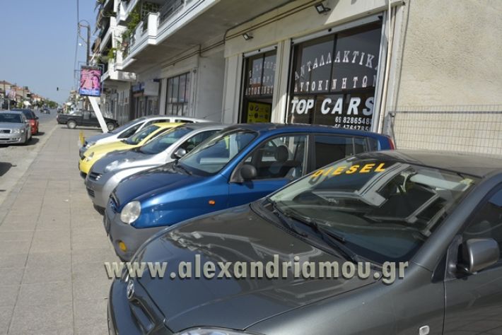 top_cars_alexandreia001