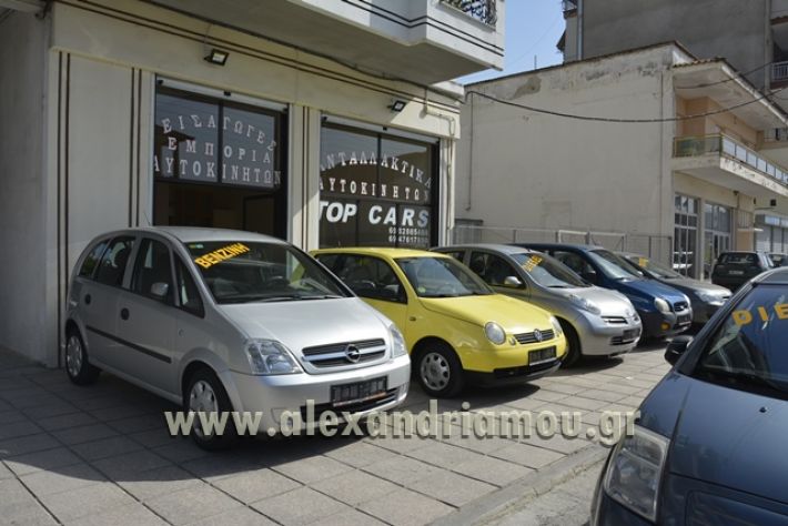 top_cars_alexandreia006
