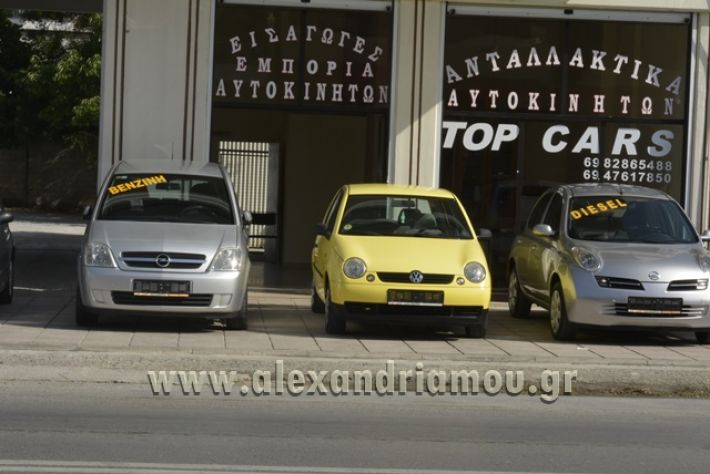 top_cars_alexandreia014