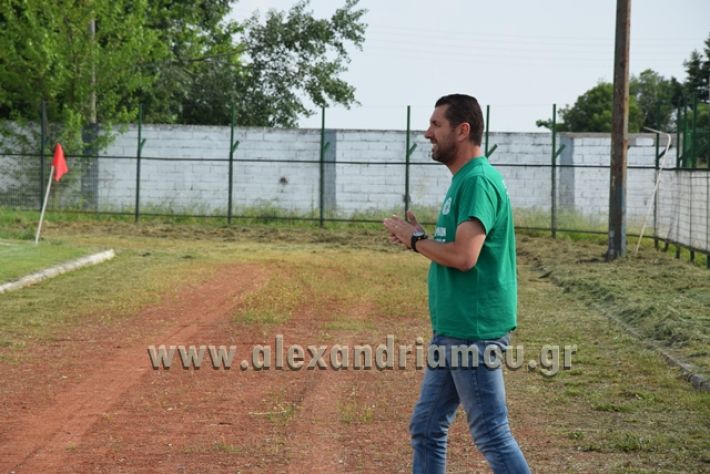 alexandriamou.gr_trikala09.05.18018
