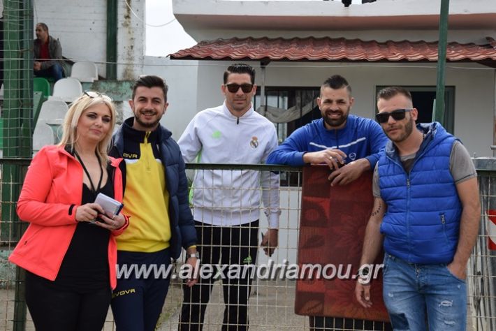 alexandriamou.gr_trika_mayrovounio004