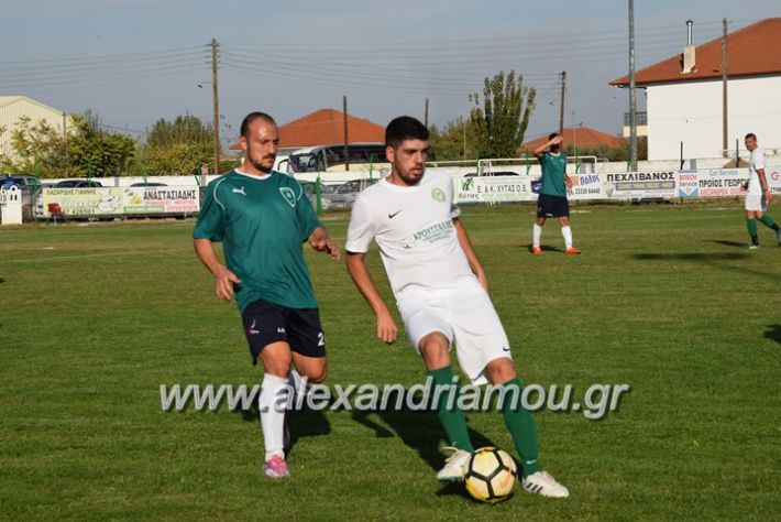 alexandriamou.gr_trikala2107058