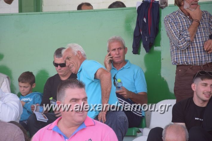alexandriamou.gr_trikala2107074