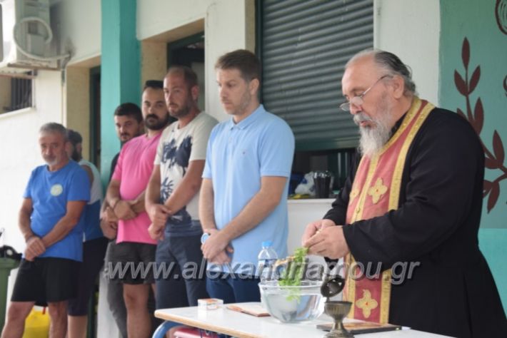 alexandriamou.gr_trikalaagiasmo2018030