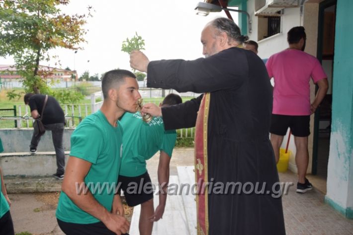 alexandriamou.gr_trikalaagiasmo2018050