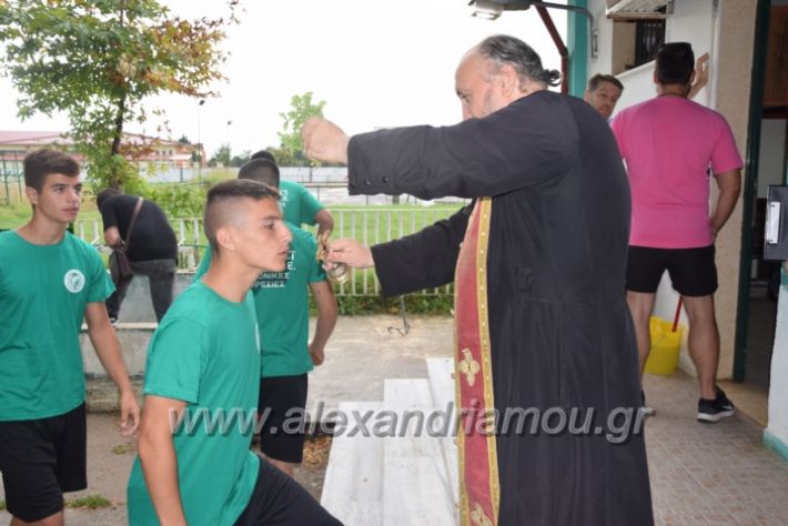 alexandriamou.gr_trikalaagiasmo2018051