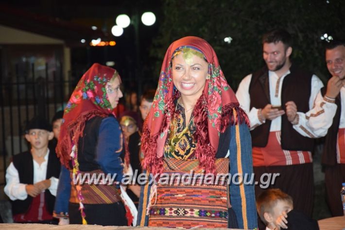 alexandriamou.gr_trikalaantamoma17069