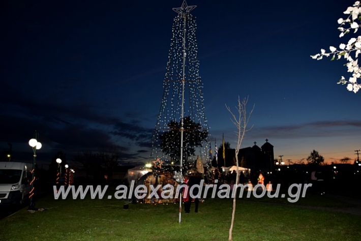 alexandriamou.grtrikaladentro19DSC_0736