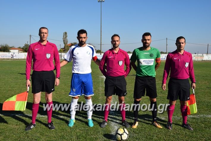 alexandriamou.gr_trikala_hraklis15.10.17004