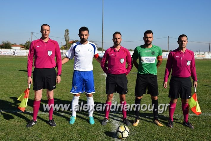 alexandriamou.gr_trikala_hraklis15.10.17005