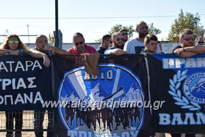 alexandriamou.gr_trikala_hraklis15.10.17025