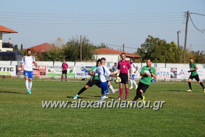 alexandriamou.gr_trikala_hraklis15.10.17053