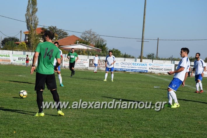 alexandriamou.gr_trikala_hraklis15.10.17112