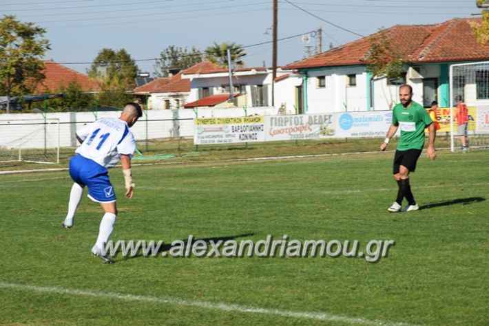 alexandriamou.gr_trikala_hraklis15.10.17116