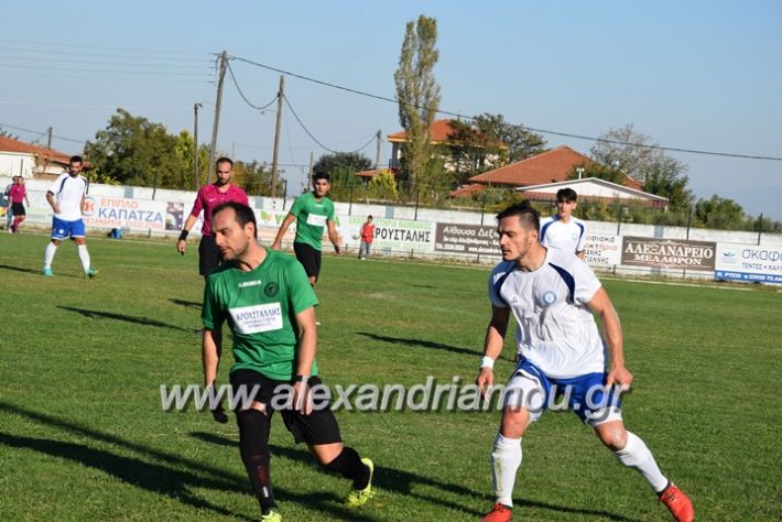 alexandriamou.gr_trikala_hraklis15.10.17144