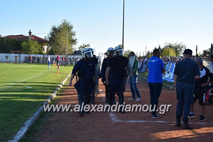 alexandriamou.gr_trikala_hraklis15.10.17211