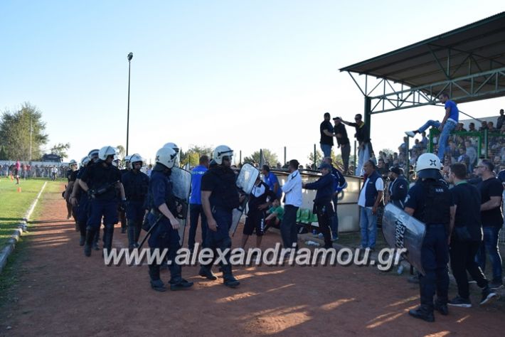 alexandriamou.gr_trikala_hraklis15.10.17217