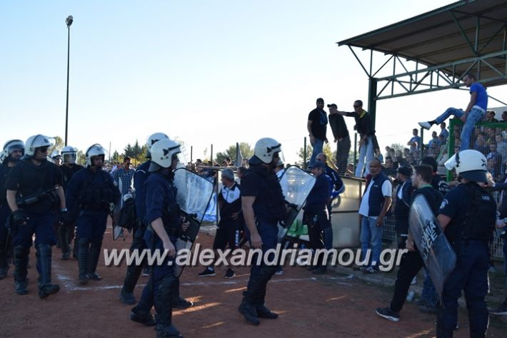 alexandriamou.gr_trikala_hraklis15.10.17220