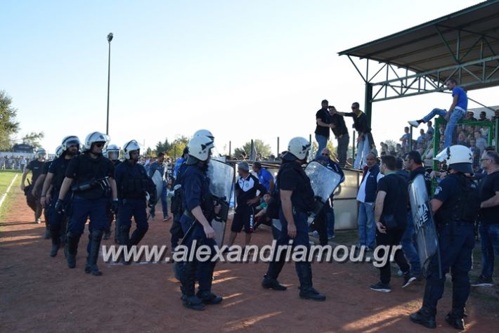 alexandriamou.gr_trikala_hraklis15.10.17221