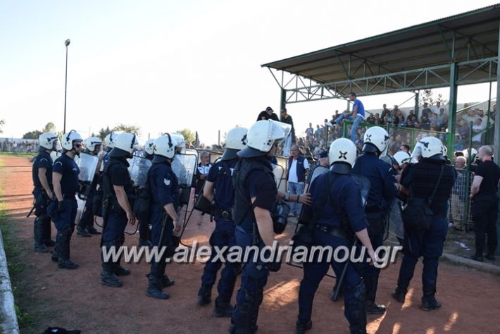 alexandriamou.gr_trikala_hraklis15.10.17226