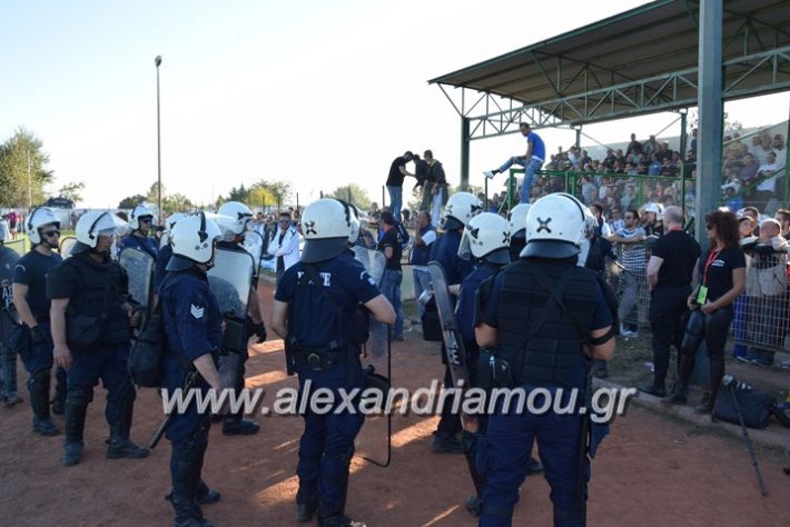 alexandriamou.gr_trikala_hraklis15.10.17227