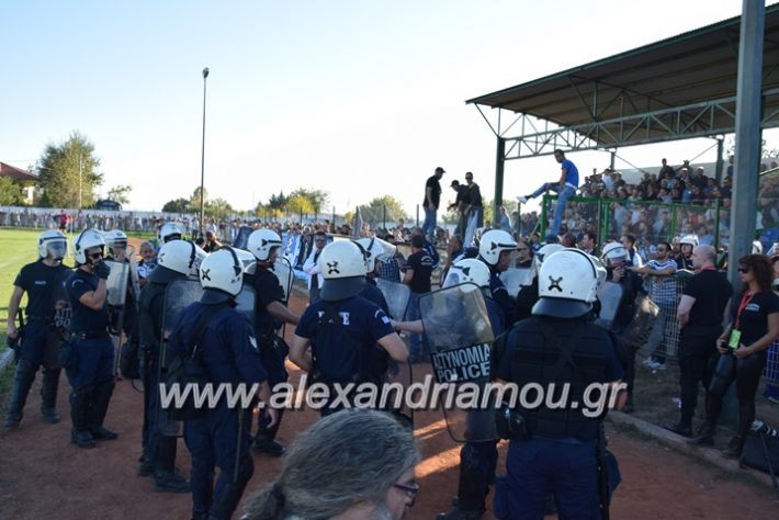 alexandriamou.gr_trikala_hraklis15.10.17228