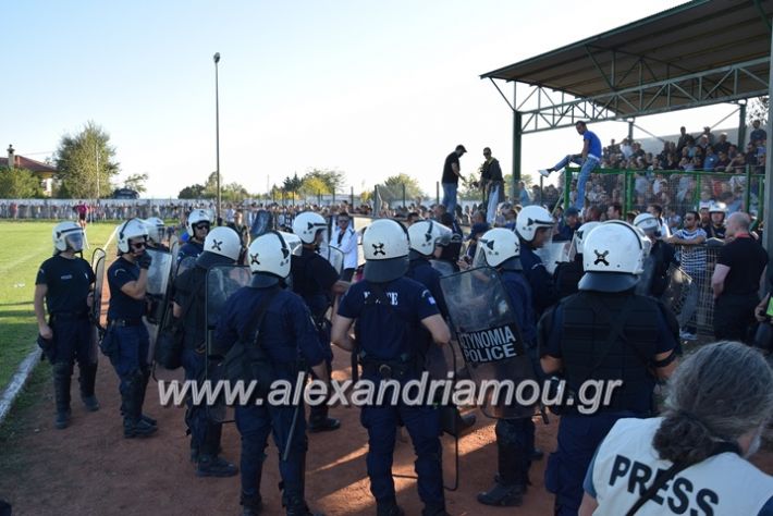 alexandriamou.gr_trikala_hraklis15.10.17229