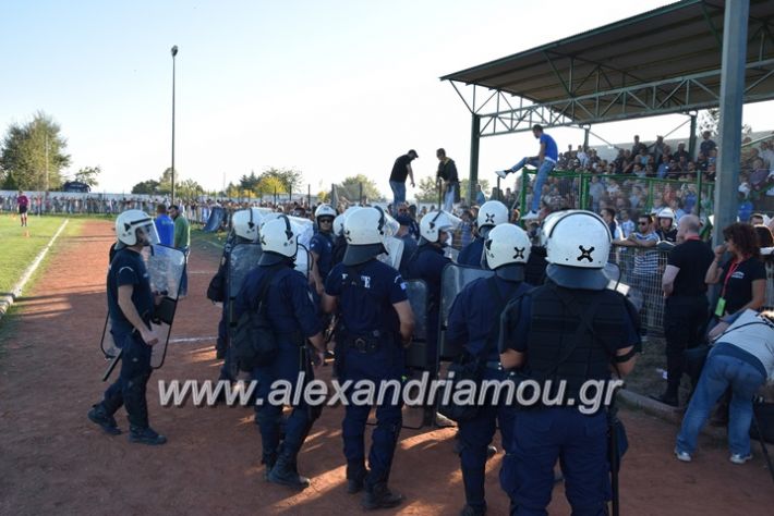 alexandriamou.gr_trikala_hraklis15.10.17232