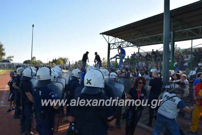 alexandriamou.gr_trikala_hraklis15.10.17233