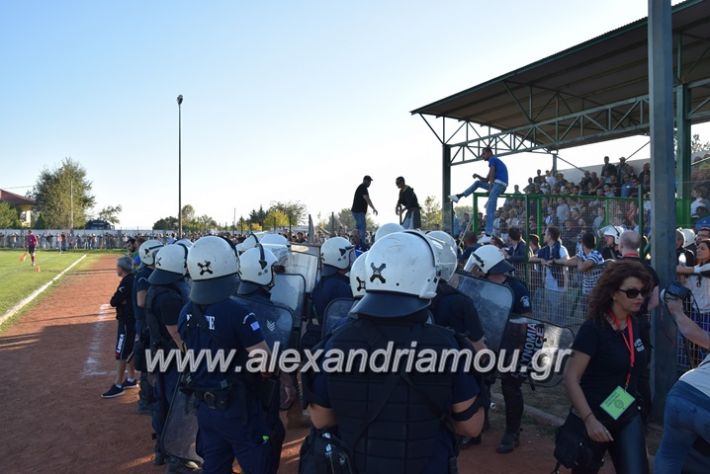 alexandriamou.gr_trikala_hraklis15.10.17234