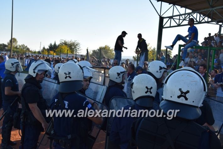 alexandriamou.gr_trikala_hraklis15.10.17236