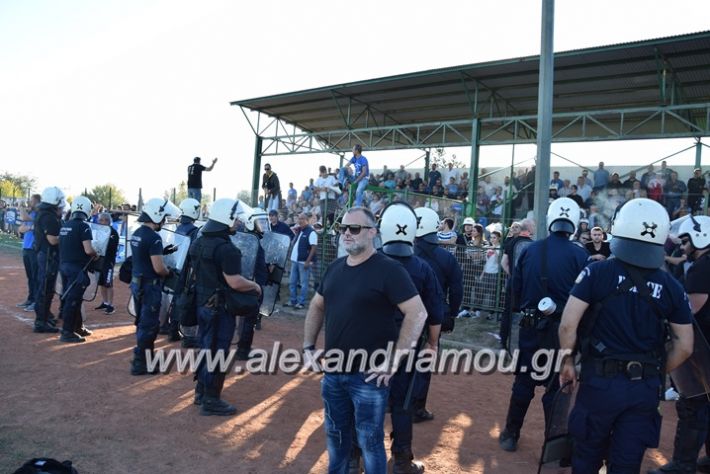 alexandriamou.gr_trikala_hraklis15.10.17242