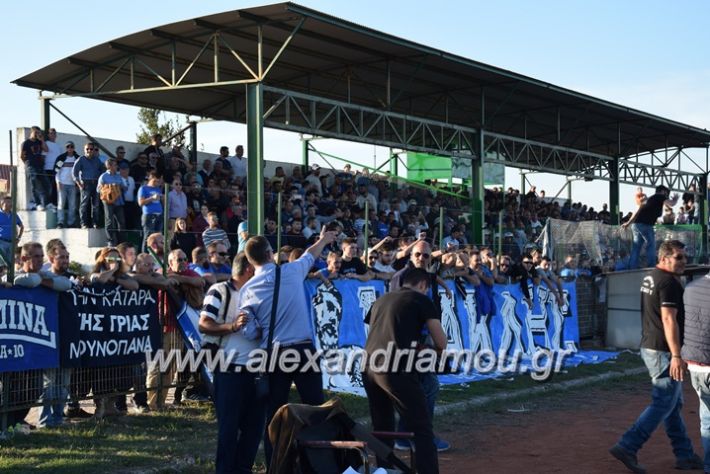 alexandriamou.gr_trikala_hraklis15.10.17267