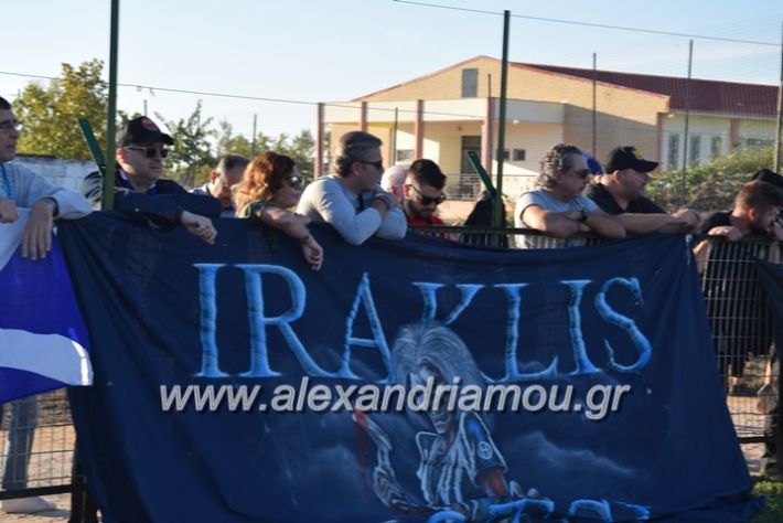 alexandriamou.gr_trikala_hraklis15.10.17280