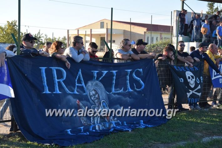 alexandriamou.gr_trikala_hraklis15.10.17281