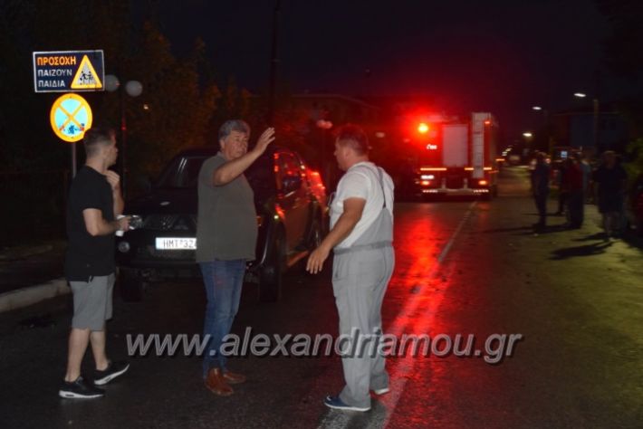 alexandriamou.gr_trikala_katastrofes016