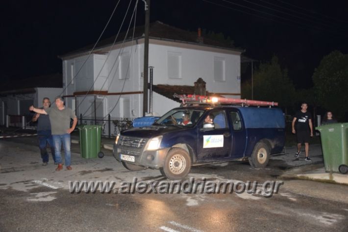 alexandriamou.gr_trikala_katastrofes051