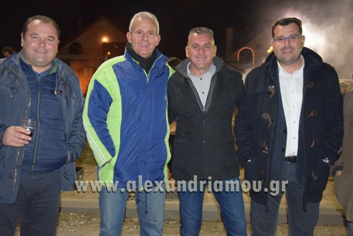 alexandriamou.gr_koliantaliantrikala23008