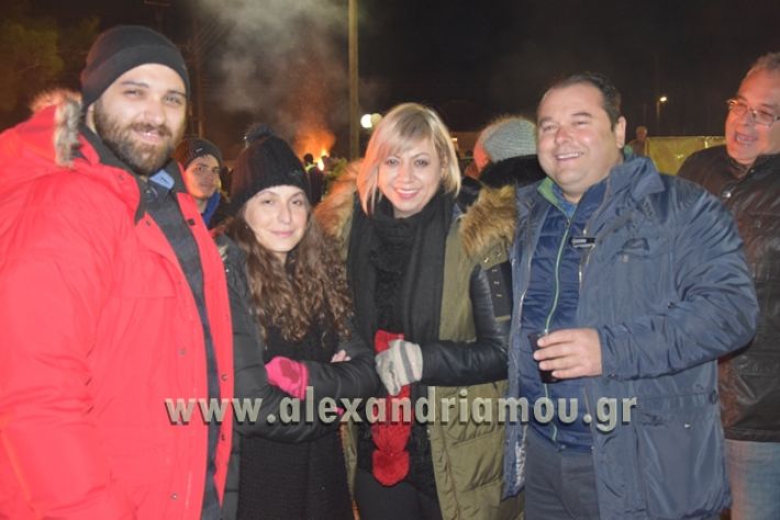 alexandriamou.gr_koliantaliantrikala23020