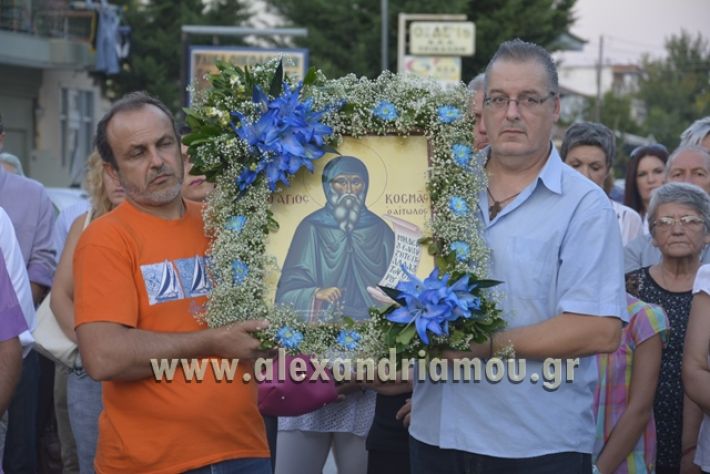 trikala_kosmas_AITOLOS144